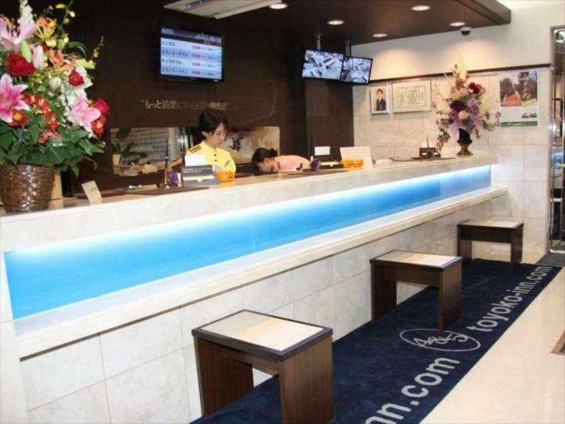 Toyoko Ise Ekimae 酒店